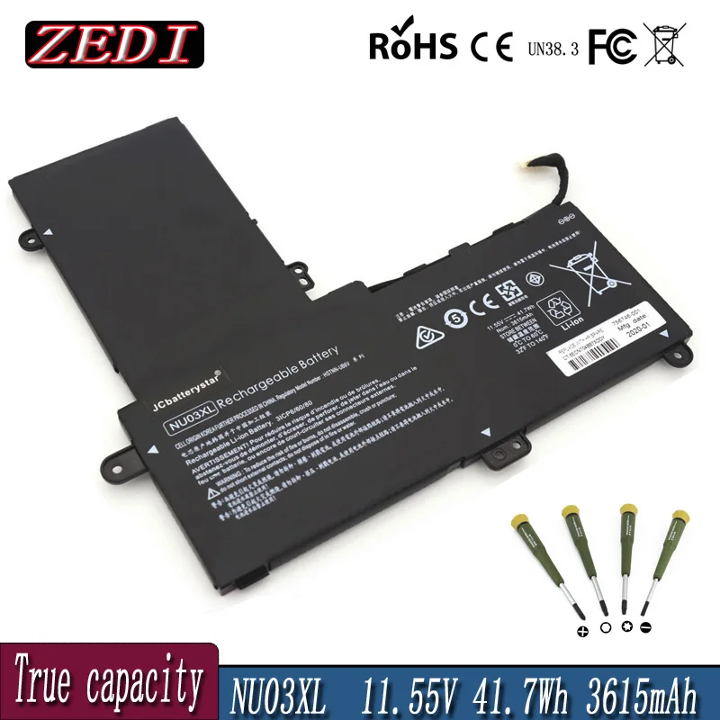 

ZEDI NU03XL Laptop Battery for HP Pavilion x360 Convertible PC 11-U014UR HSTNN-UB6V TPN-W117 TPN-C128 843536-541 844201-850