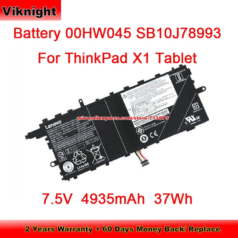 Battery  00HW045 SB10J78993  For Lenovo ThinkPad X1 Tablet, Li-ion Rechargeable Battery Packs7.5V 4935mAh 37Wh