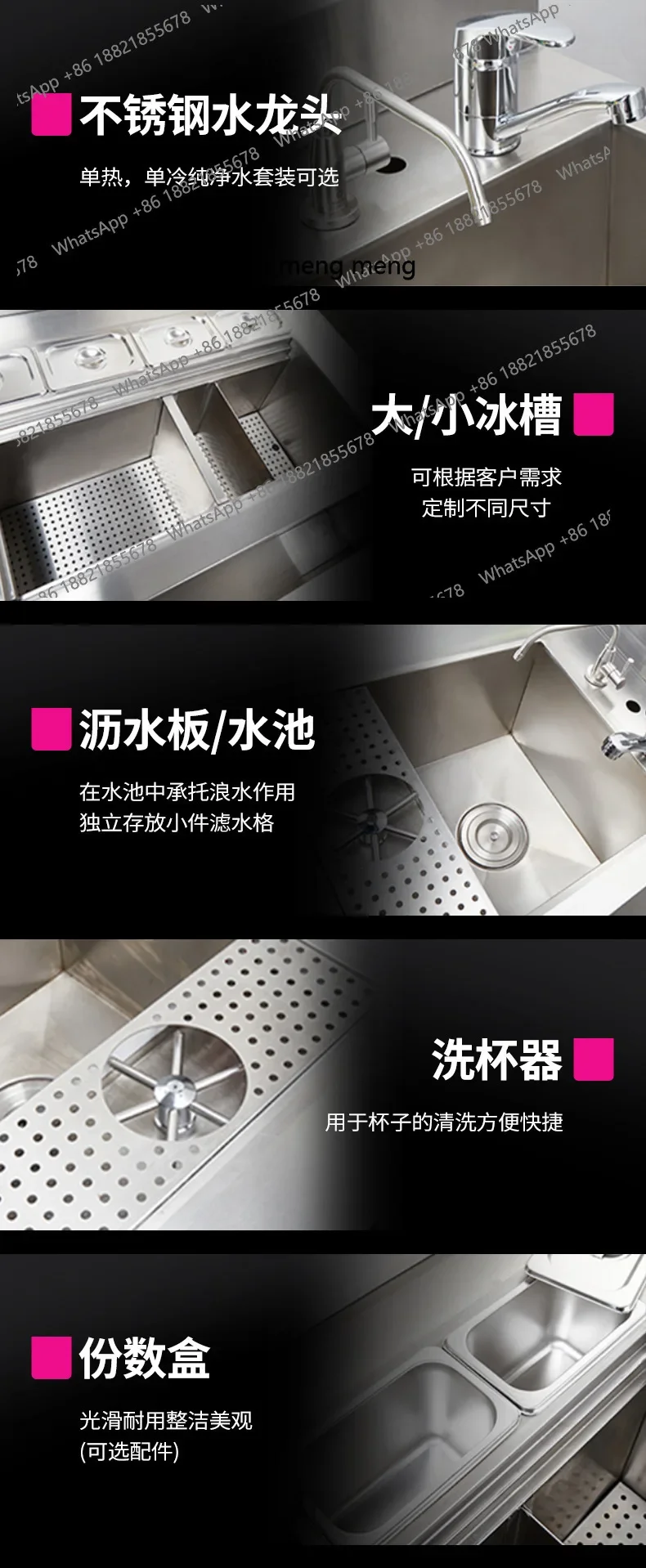 X منضدة ذات درجة حرارة مزدوجة على شكل خاص، طاولة بارتندينج، شاي حليب، مقهى، وحدة تحكم مبردة