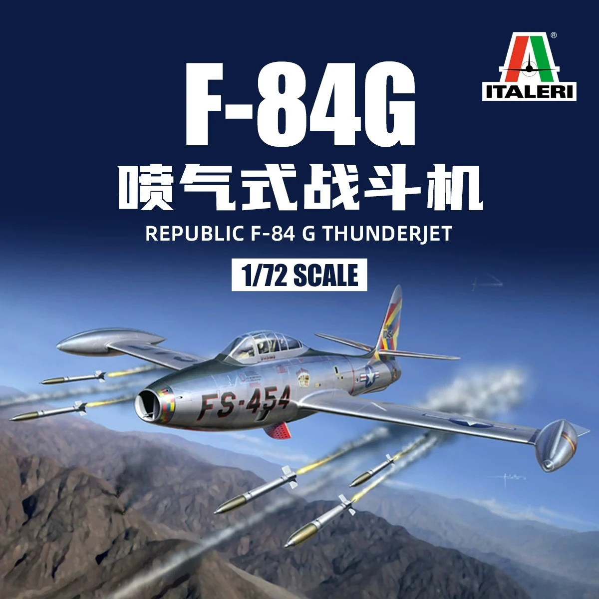 Model Kit Italeri - ITALERI 1321S 1/72 Plastikowy Model do