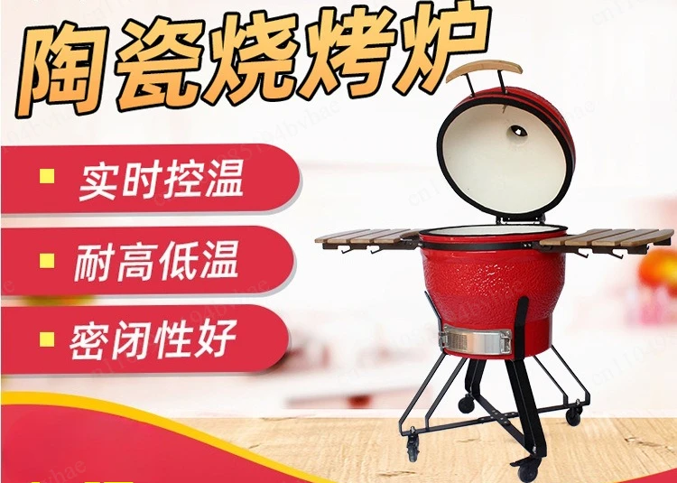 Commercial  BBQ Grills 22 Inch Outdoor Iron Charcoal Barbeque