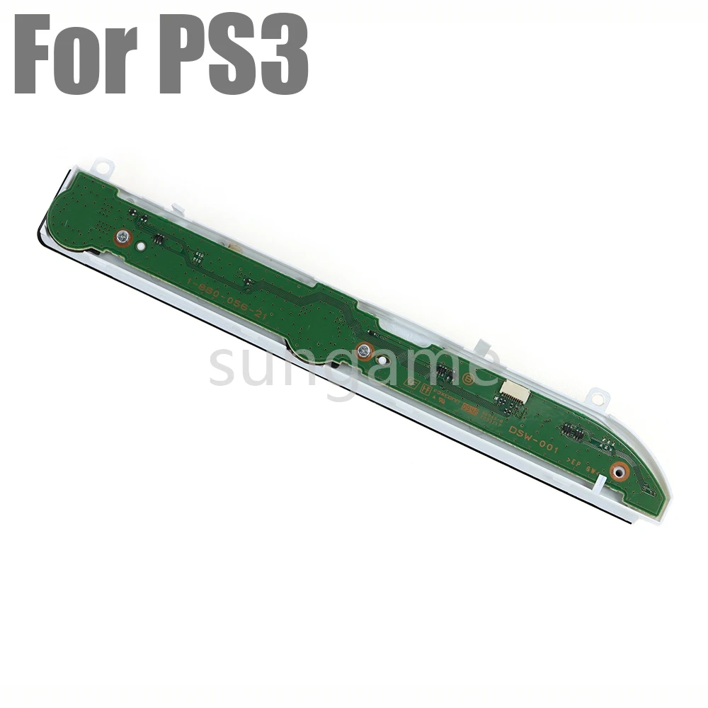 1Set Power Switch B…