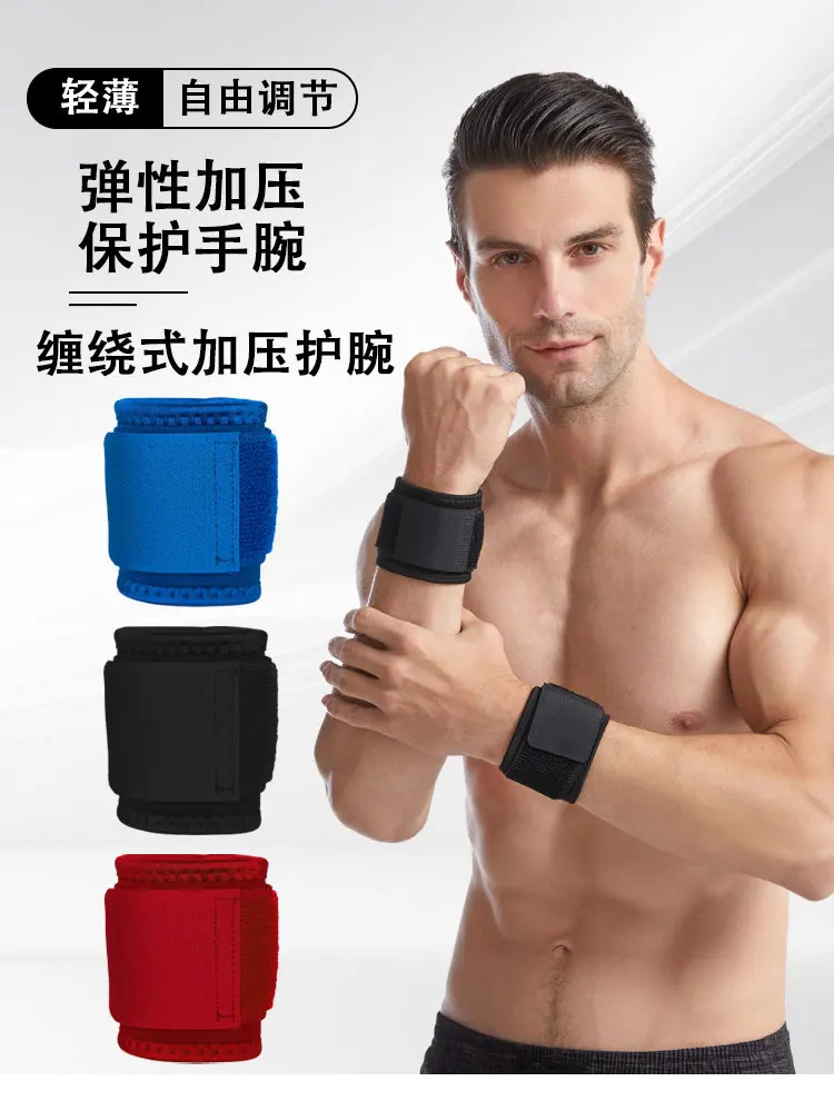 Druckwickel-Fitness-Handgelenkschutz, elastischer Bandage-Schutz für Badminton und Basketball für Männer und Frauen – Detail 1