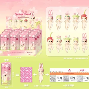 Sonny melek kiraz çiçekleri serisi hippers kutusu kör mini şekilli kalıp koleksiyon dekorasyon masa bu noel kutusu gizem mini kirazın en büyük satışlarından 12'si-no. 9