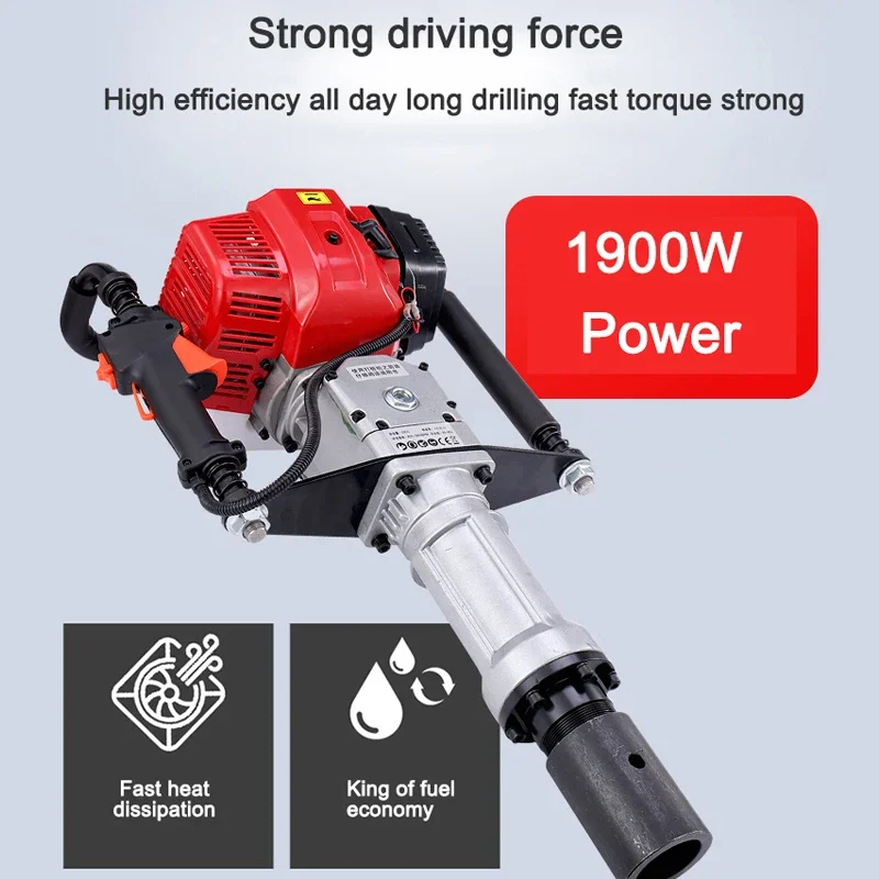 

52CC Two Stroke Petrol Engine Hand-held Electric Piling Machine Vibration Absorbing Springs With 100 MM Sleeved For Farm Highway