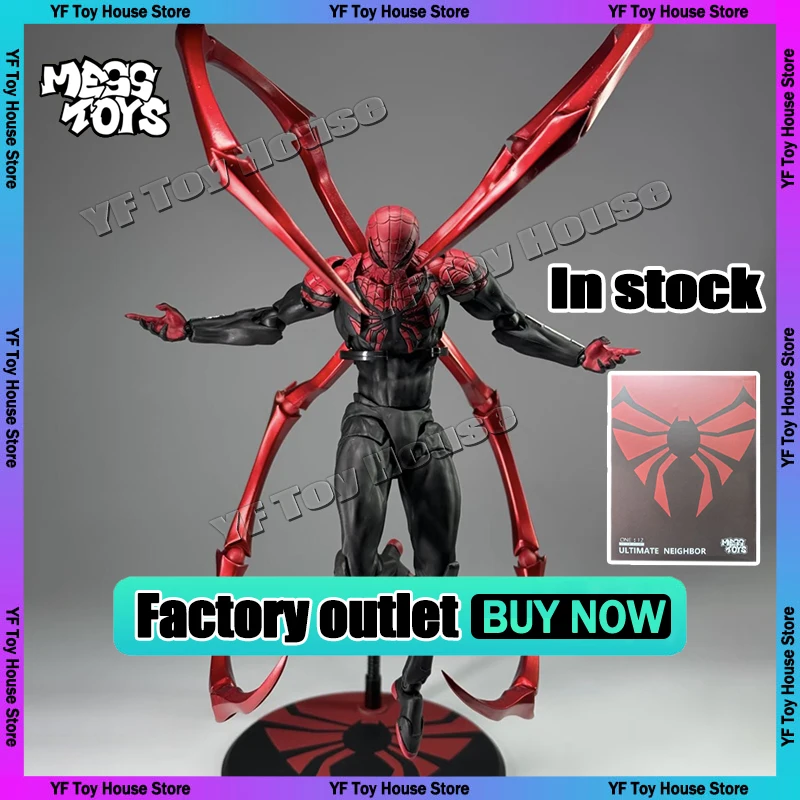 ألعاب الفوضى في المخزون متفوقة الرجل العنكبوت طبيب الأخطبوط بيتر باركر Messtoys سبايدرمان الجار أنيمي ألعاب هدايا شخصيات الحركة