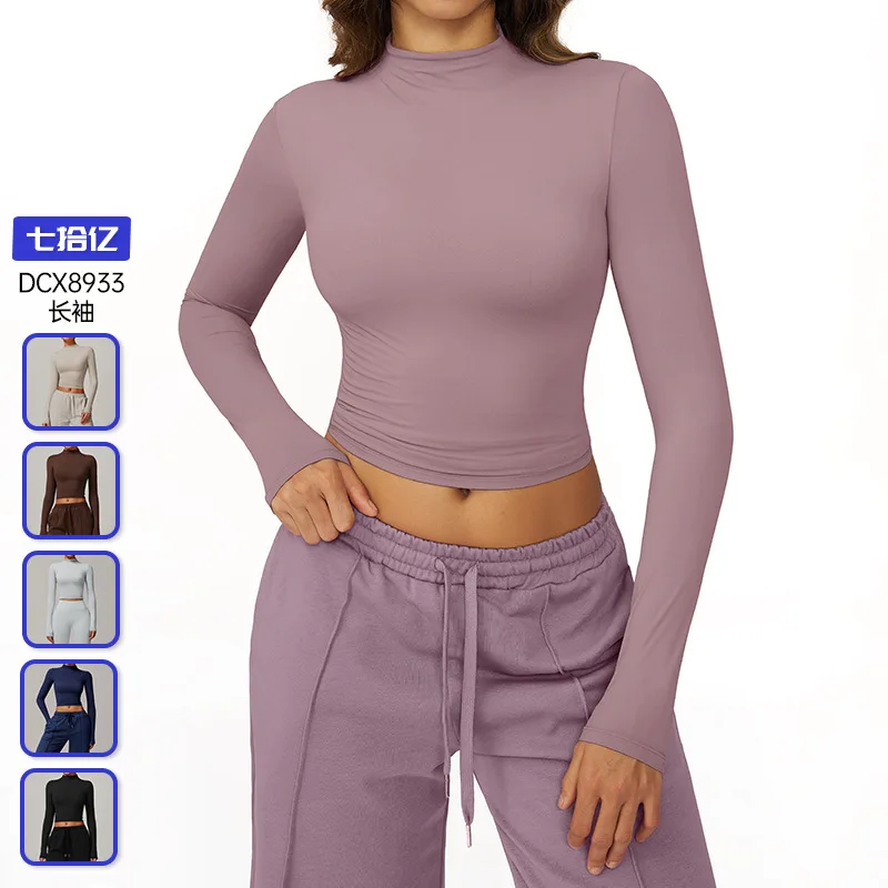 

Jinmao frosted quick-drying fitness exercise long-sleeved top, high-neck tight outer wear, versatile long-sleeved yoga wear 8933