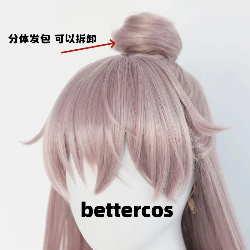 Юаньцзы игра косплея Юань Цзи мужчины длинный хаки пепел королевства бесплатная шапочка для парика