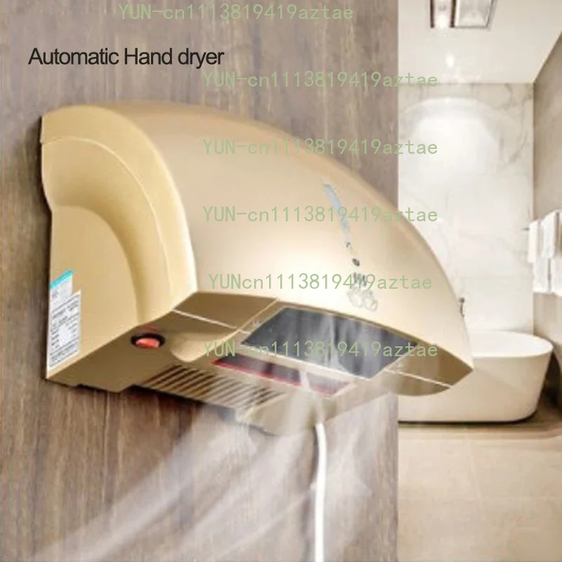 220V Automatic Induction Hotel Restaurant Office Building Toilet Hot And Cold Hand Dryer Household Bathroom Hand Drying Machine