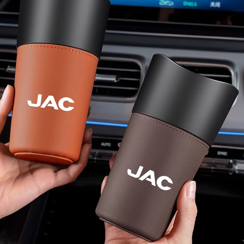 Car Multifunct Leat… - image