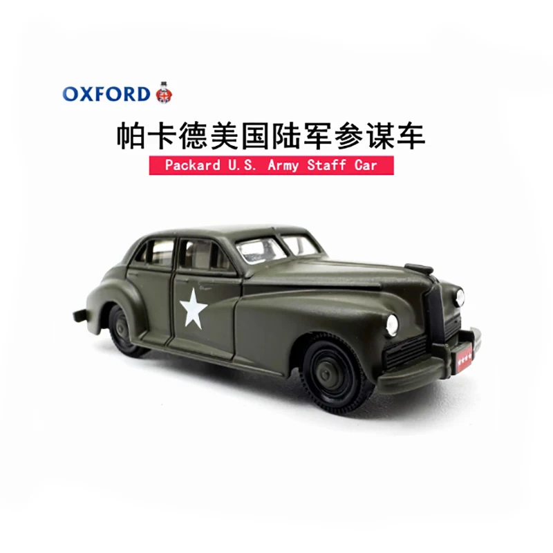 

OXFORD Diecast 1:87 Scale Coupe Alloy Retro Car Model Finished Product Simulation Toy Static Model Display Ornament