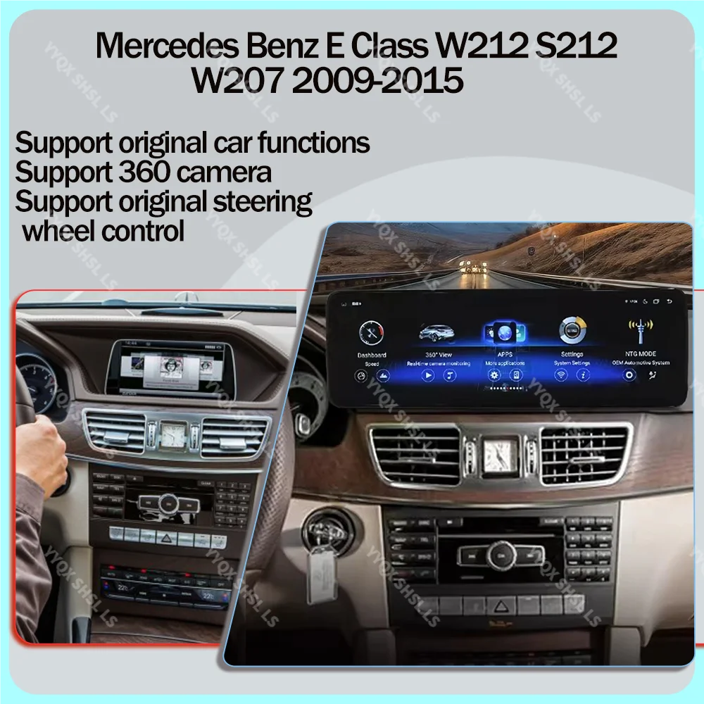 

15.8 " 2K Screen Android 14 For Mercedes Benz E Class 2012-2014 W212 Qualcomm Car Radio CarPlay GPS Multimedia Player Heat Unit