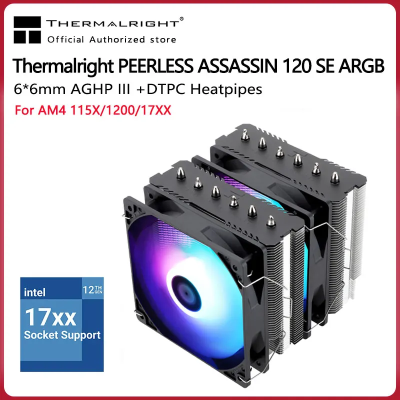 Thermalright-enfriador de CPU PA120 SE 6 tubos de calor, radiador de ventilador Dual de refrigeración de PC por gravedad inversa AGHP para LGA1700, 1200, 1150, 2011, AM4