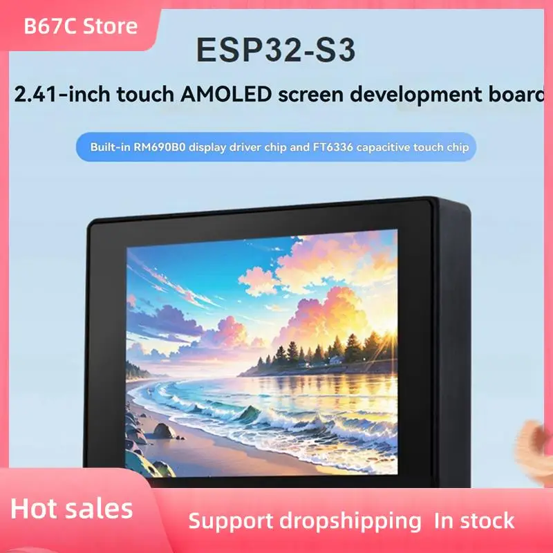 B67C ESP32-S3 2.41 … - image