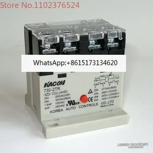 

3 шт. KACON Kaikun HRF-MX1-F Медицинский водонепроницаемый ножной переключатель IP68 HRF-MX1, Южная Корея