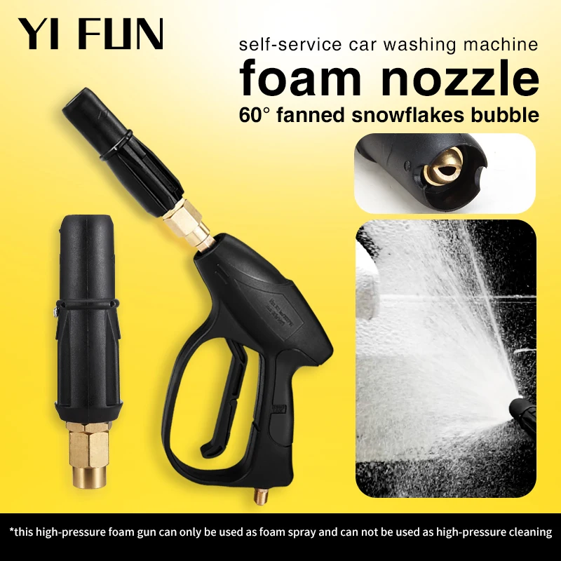 Car Wash Accessories Snow Foam Nozzle For High Pressure Washer Fixed Fan-shaped Foam Nozzle For Self-service Car Washing Machine