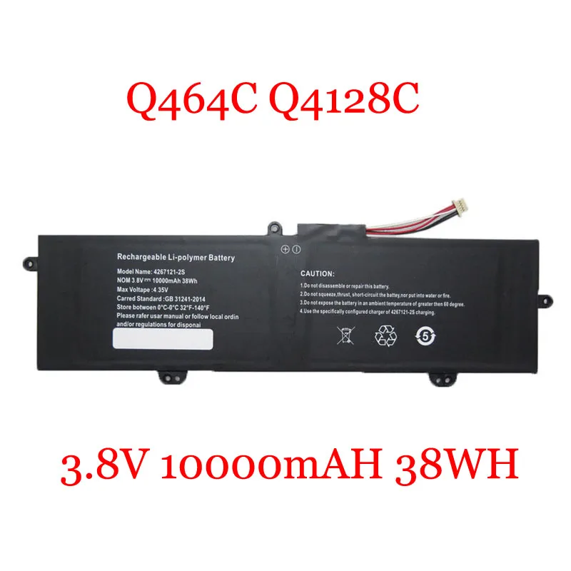 

Аккумулятор для ноутбука Positivo Motion Q464C Q4128C 3,8 В 10000 мАч 38 Втч 5PIN 5 линий новый