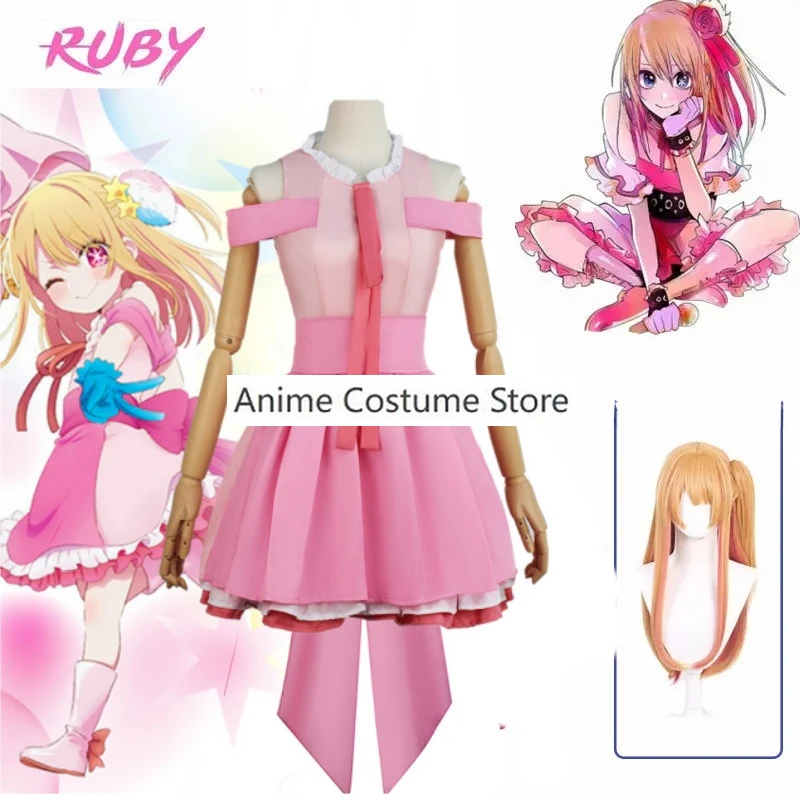 Anime Oshi No Ko Cosplay Hoshino Ruby Cosplay Kostuum Jurk Hoshino Robijn Jurk Schattig Meisje Pak Lolita Jurk Voor Conventie