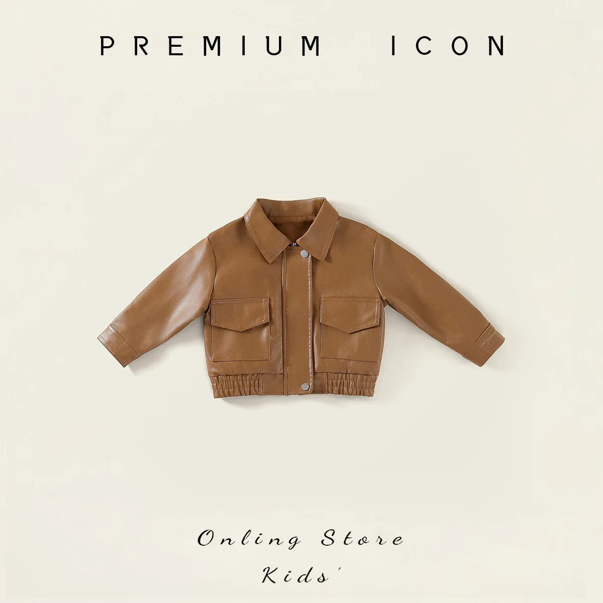 

Children's Leather Jacket, Spring and Autumn New Style, Boys and Girls, Solid Color Lapel Leather Jacket, Baby Short Jacket