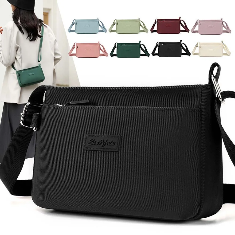 

Adjustable Strap Nylon Square Bag Japanese Style Solid Color Large Capacity Shoulder Bag Texture Portable Casual Women Pouch