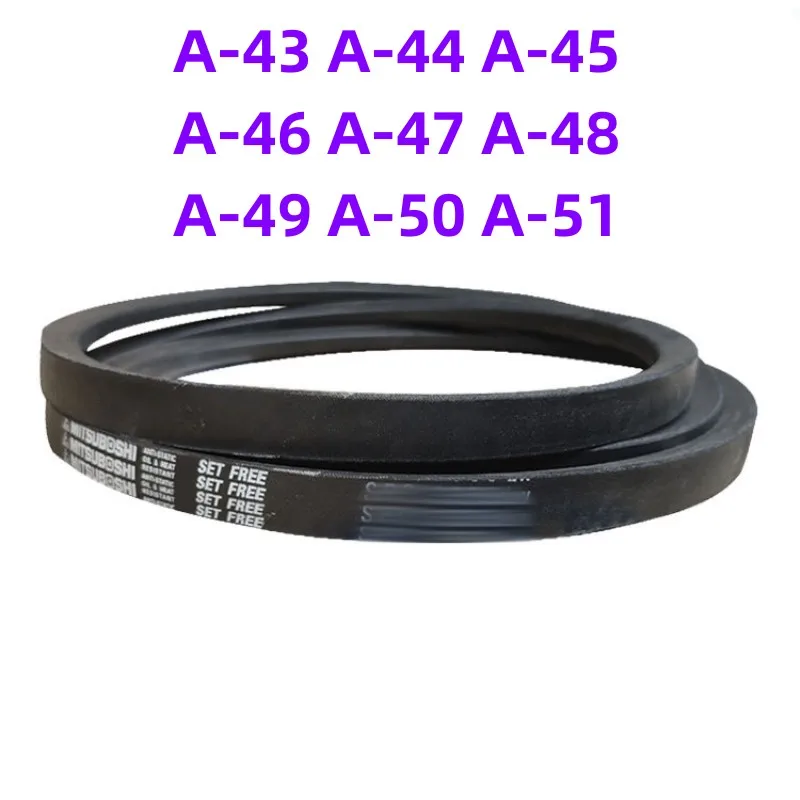 1PCS Japanese V-belt industrial belt A-belt A-43 A-44 A-45 A-46 A-47 A-48 A-49 A-50 A-51