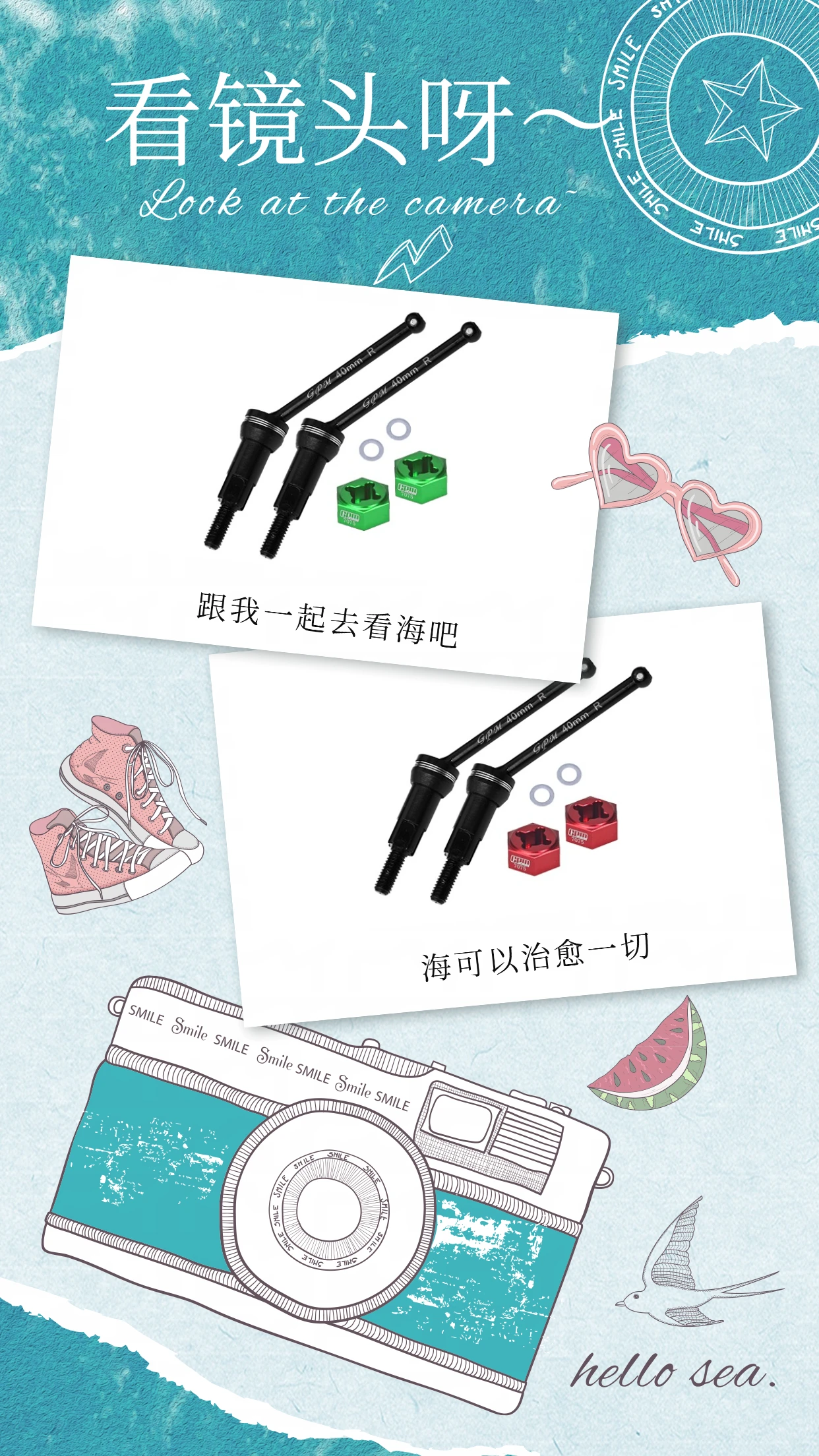 GPM CS عمود محرك CVD الخلفي 40 مم و7075 عجلة معدنية سداسية ARRMA 1/16 Mojave Grom ARA2104