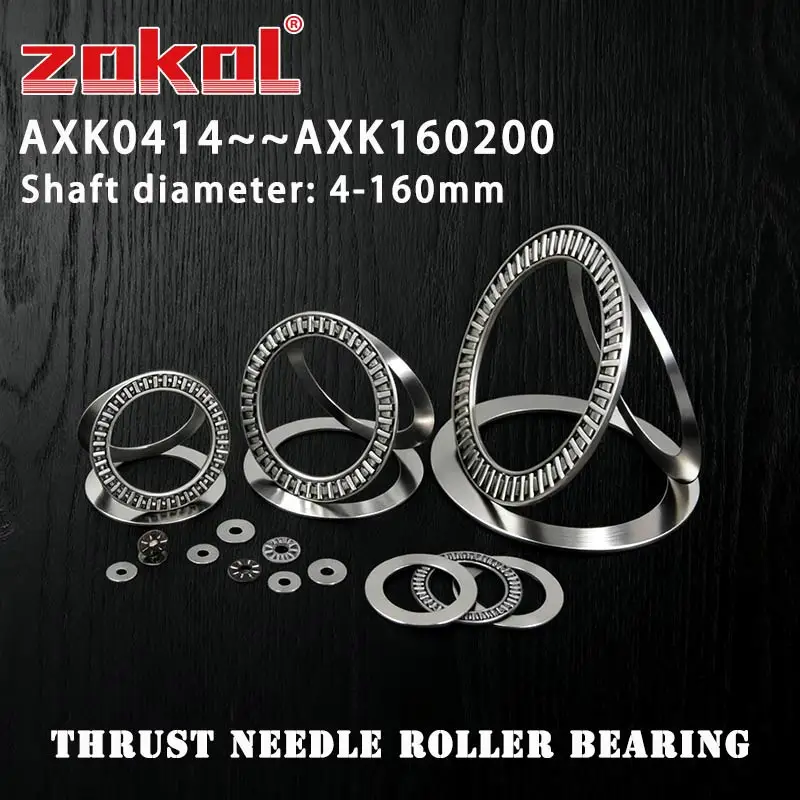 ZOKOL Plane Thrust Needle Roller Bearing AXK0821 AXK2035 AXK1024 AXK1226  AXK1528 AXK2542 axk5578 axk0515 +2AS With Two Washers