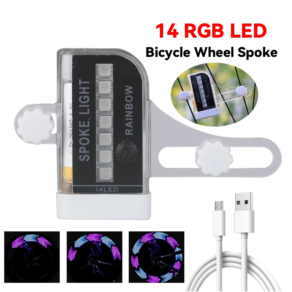 USB Rechargeable 14 RGB LED Bicycle Wheel Spoke Light MTB Road Bike Warning Lamp