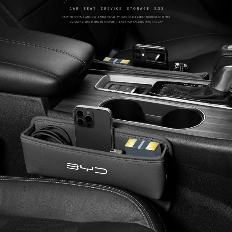Car Front Seat Slit Catcher Side Seat Gap Filler Organizer Storage Box for BYD Tang Yuan Song Dolphin Shark Auto Accessories 4
