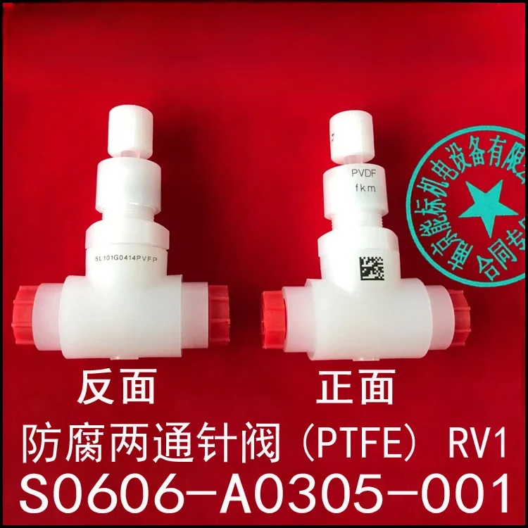 Two Way Needle Valve (PTFE) RV1 S0606-A0305-001