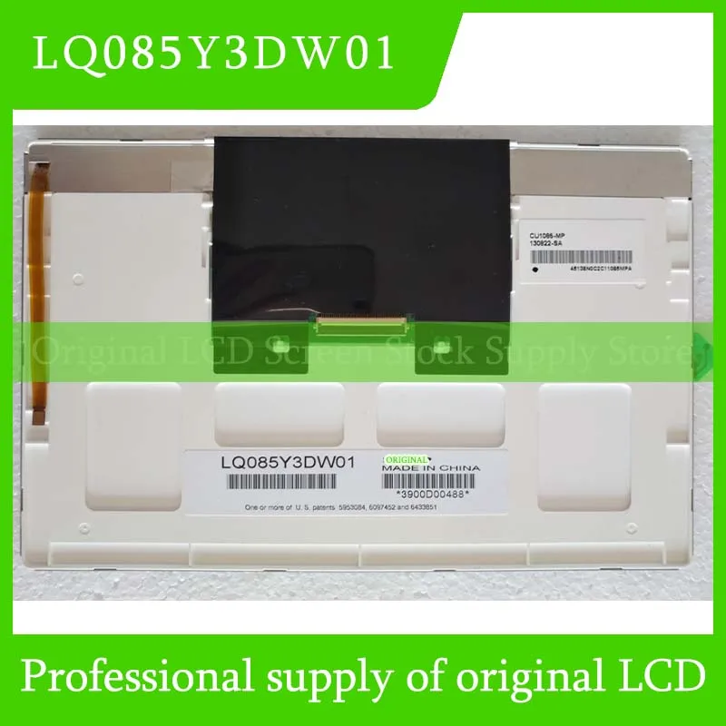 

LQ085Y3DW01 8.5 Inch Original LCD Display Screen Panel For Sharp Brand New and Fast Shipping 100% Tested