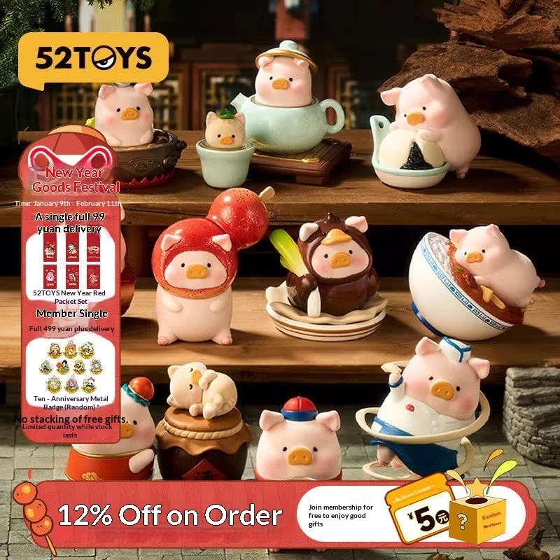 

Коллекционная фигурка 52TOYS Lulu The Piggy из серии «Ресторан Лу», слепая коробка, милый модный игрушечный сувенир для декора рабочего стола, подарок-сюрприз