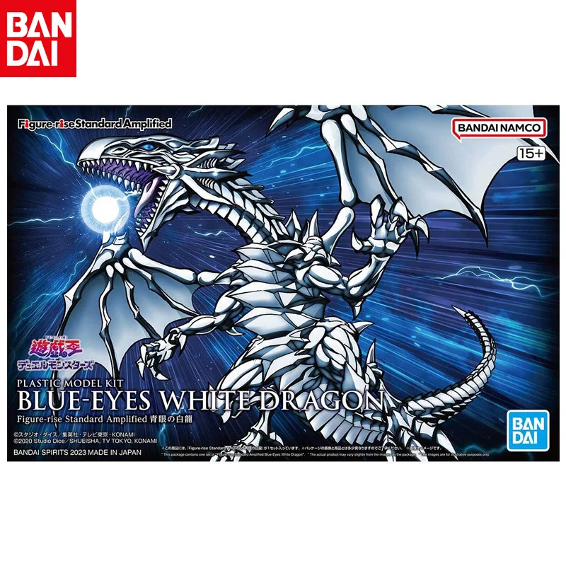 

Bandai Yu-Gi-Oh! Model FRS Figure Rise Kaiba Seto Blue-eyed Blue-eyed White Dragon Genuine Spot Slightly More Expensive Fidelity