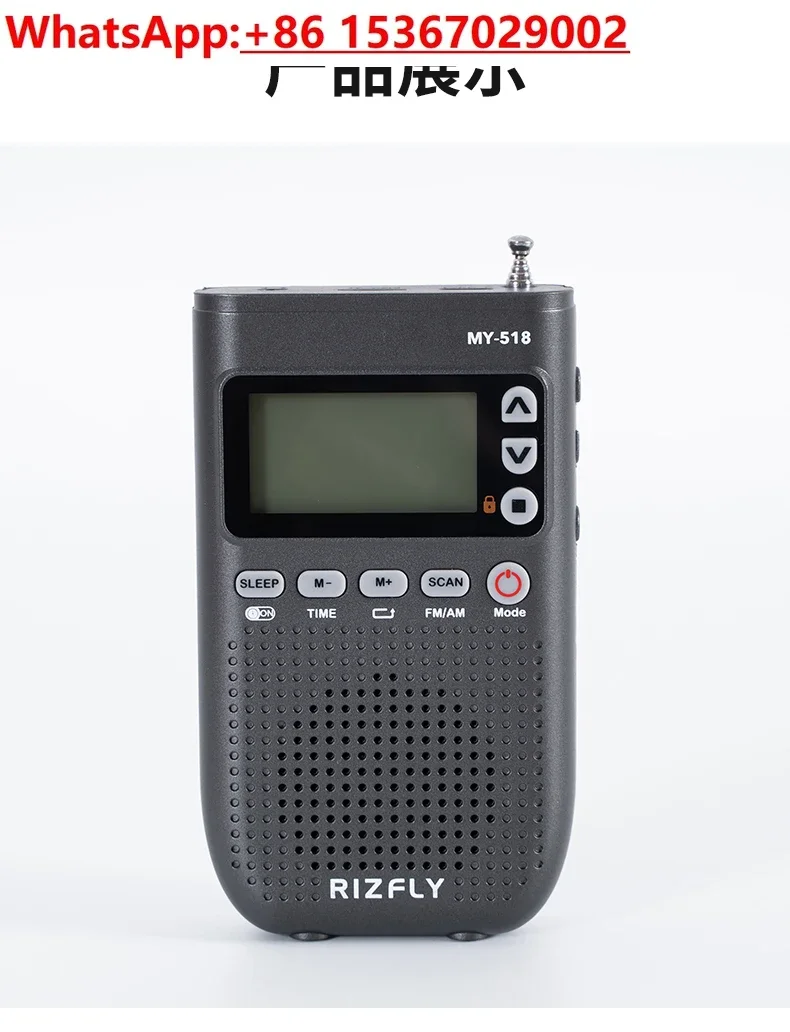 Portable FM/AM two-band Bluetooth transmitter radio can be connected to new energy car audio