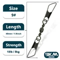 Size9 48mm 8kg
