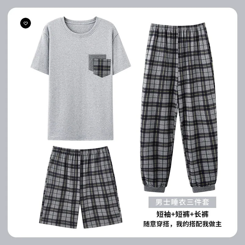 2024 New Fashion Cotton Men's Pajamas Set for Summer Short Sleeping Top & Long Pant & Shorts Pijamas Nightwear Casual Loungewear