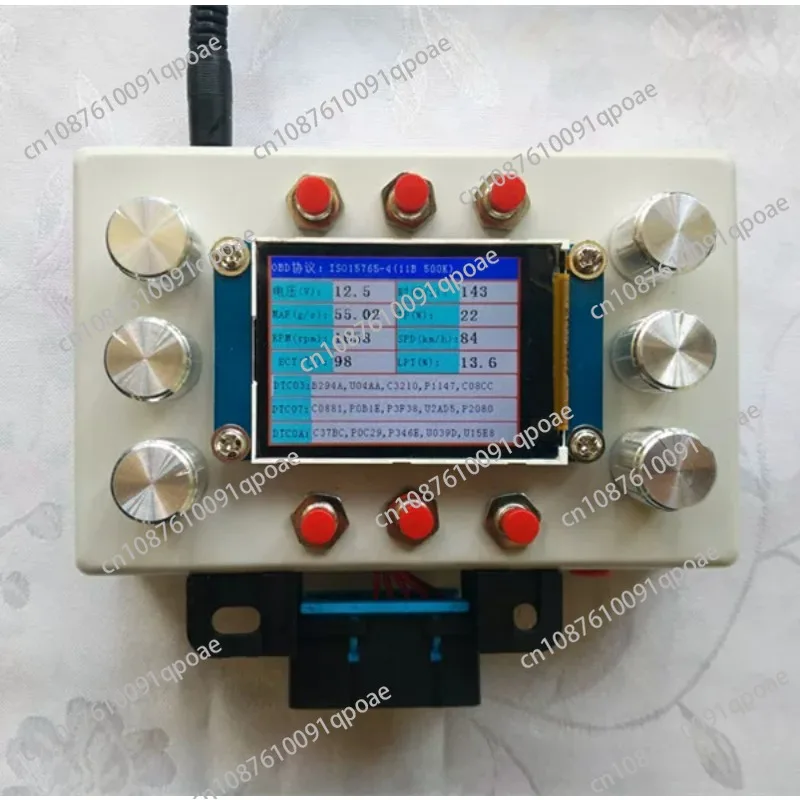 New Development Tool, Automobile Simulator,2.2 Inch Screen