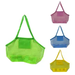 Foldable Mesh Beach Storage Bag Washable Lightweight Portable Beach Toys Organizer Durable Fast Dry Sea Shell Pocket Sports