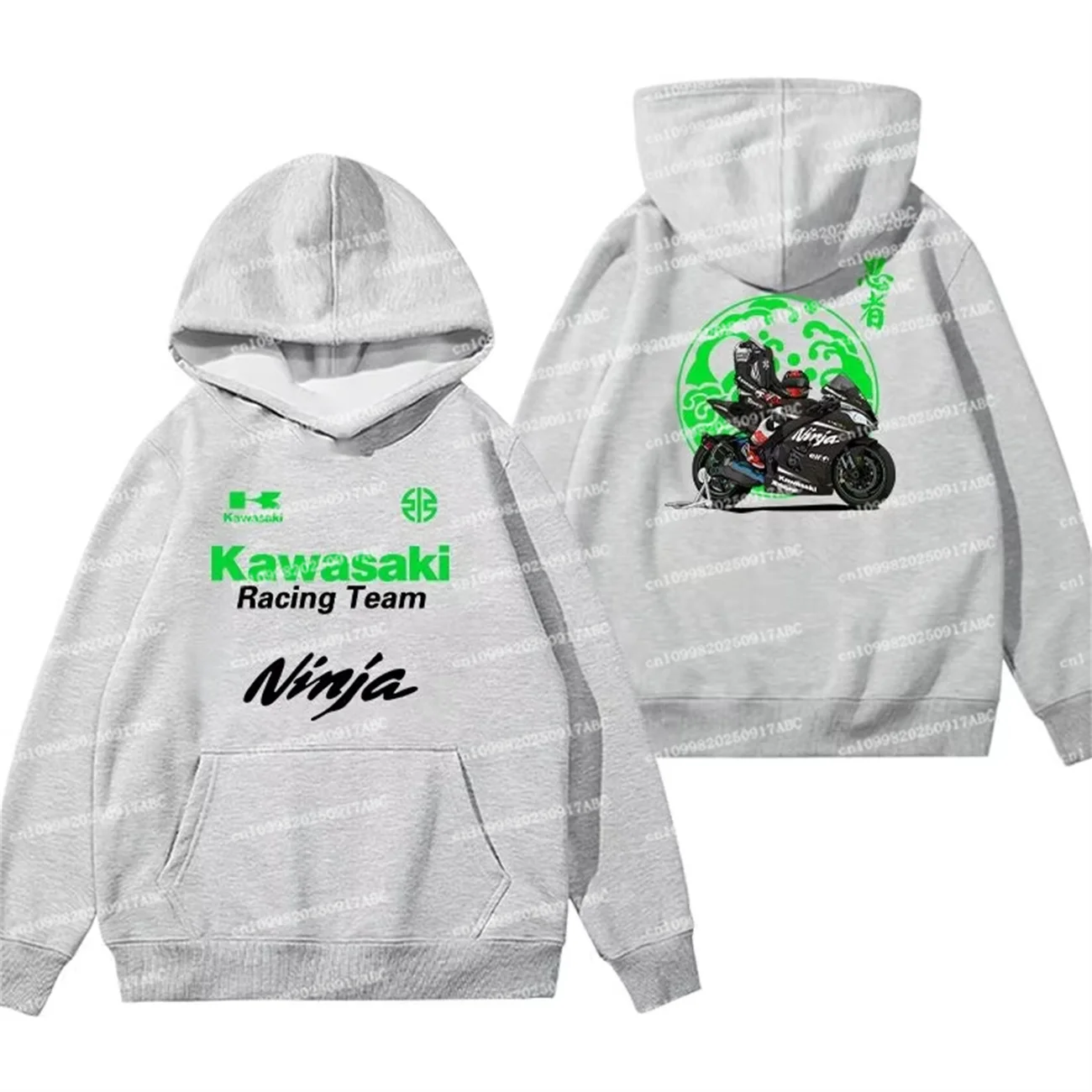 

（Kawasaki）Kawasaki Motorcycle Sweatshirt Cotton Men Hoodie Motorcycle Fan Men Casual Jacket Street Hooded Tops Women Hoodie Top