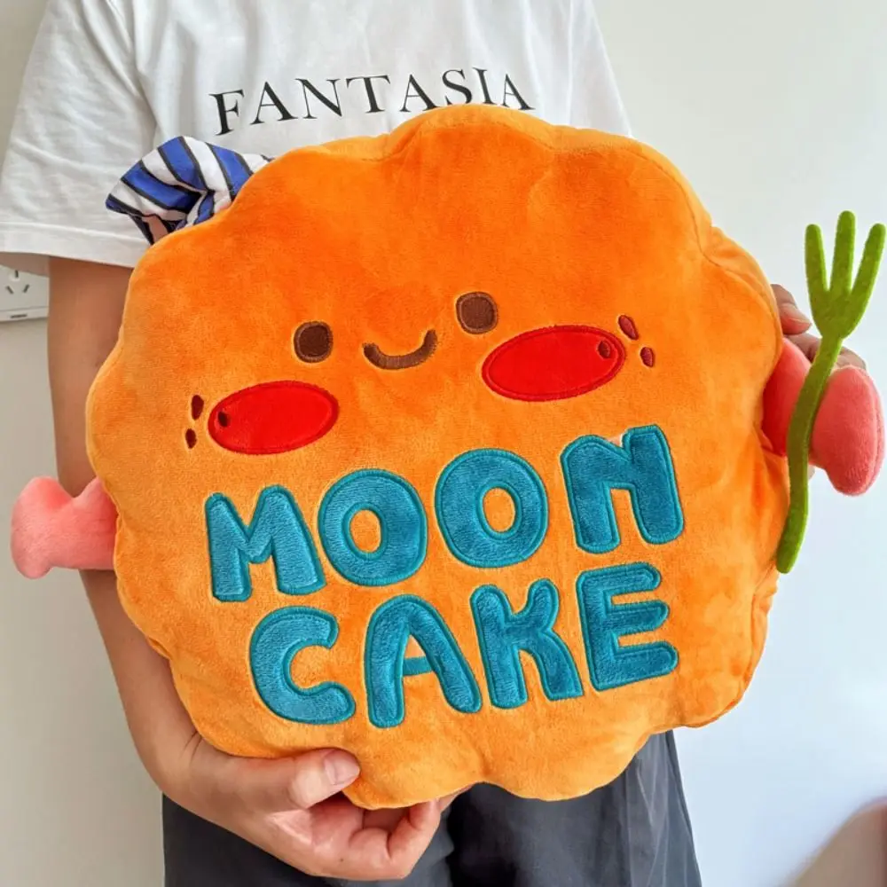 Mid-autumn Festival Mooncake Cushion Plush Toys Fluffy Interactive 3D Simulation Mooncake Pillow Handmade Soft
