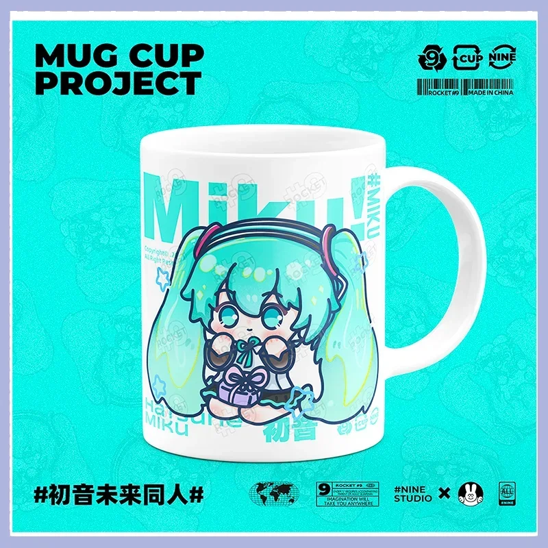 

Hatsune Miku Mug with Lid and Spoon 0.35L Coffee Cup Animation Products Tea And Milk Funny Gift Birthday