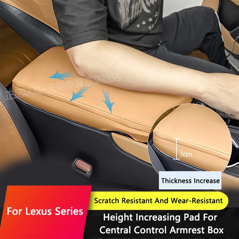 

QHCP Armrest Box Cover Booster Pad Leather Car Armrest Height Increasing Cushion For Lexus NX 22-25 RX 23-25 RZ 23-25 ES 18-25