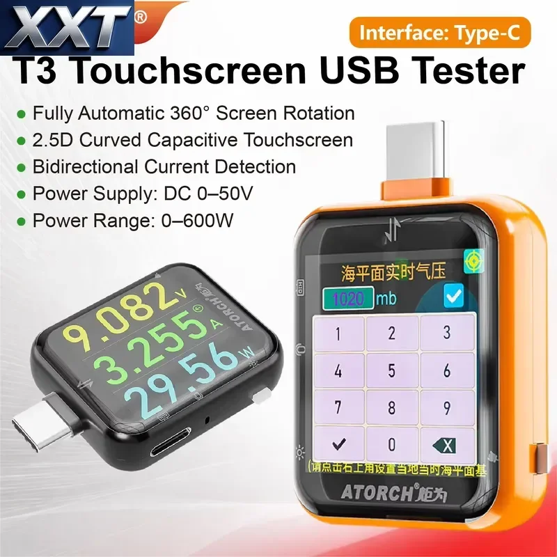 XXT T3 USB C Power Meter Tester 600W DC 0-50V Type C Voltage Current Meter PD Tester Bidirectional Touch Screen Tool - view 4