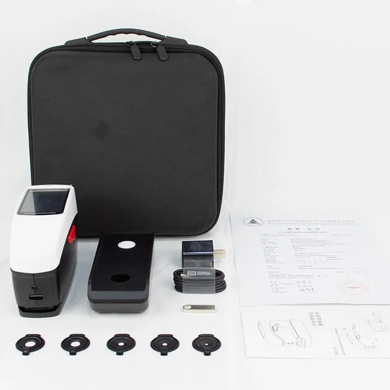 【2026】CHNspec Spectrophotometer DS60 Series,portable Colorimeter For Paints, Coatings, Printing, Textiles, Etc.