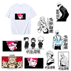 2pcs Anime Jujutsu Kaisen Patches Clothing Sticker Heat Transfer Thermo Sticker Iron On Patches Parches Termoadhesivos Para Ropa