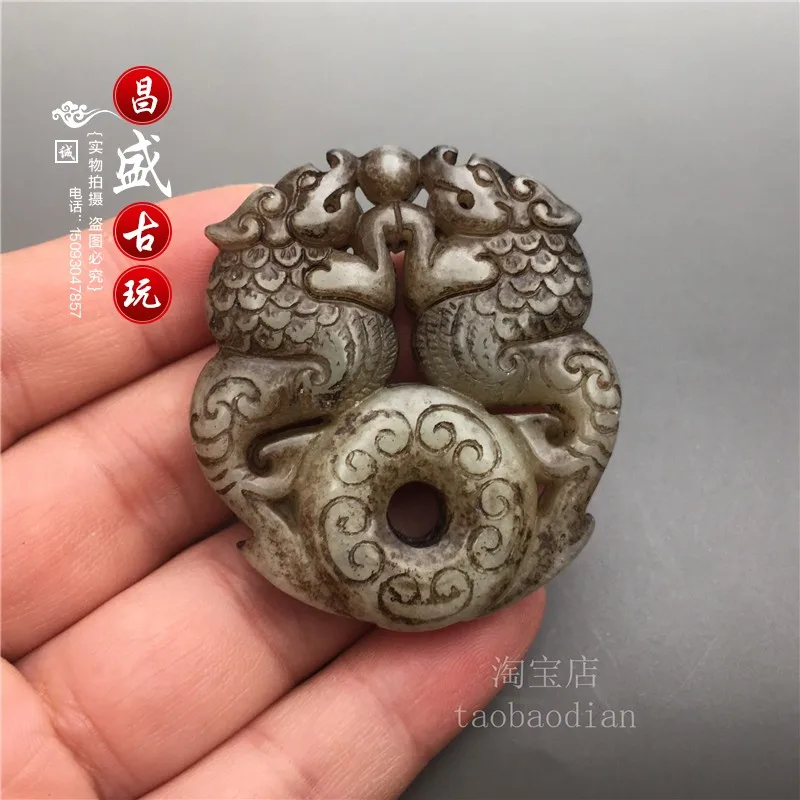 

Playing with Jade Artifacts, Xiuyu Double Carving Double Dragons stone Old Safety Buckle Waist Pendant