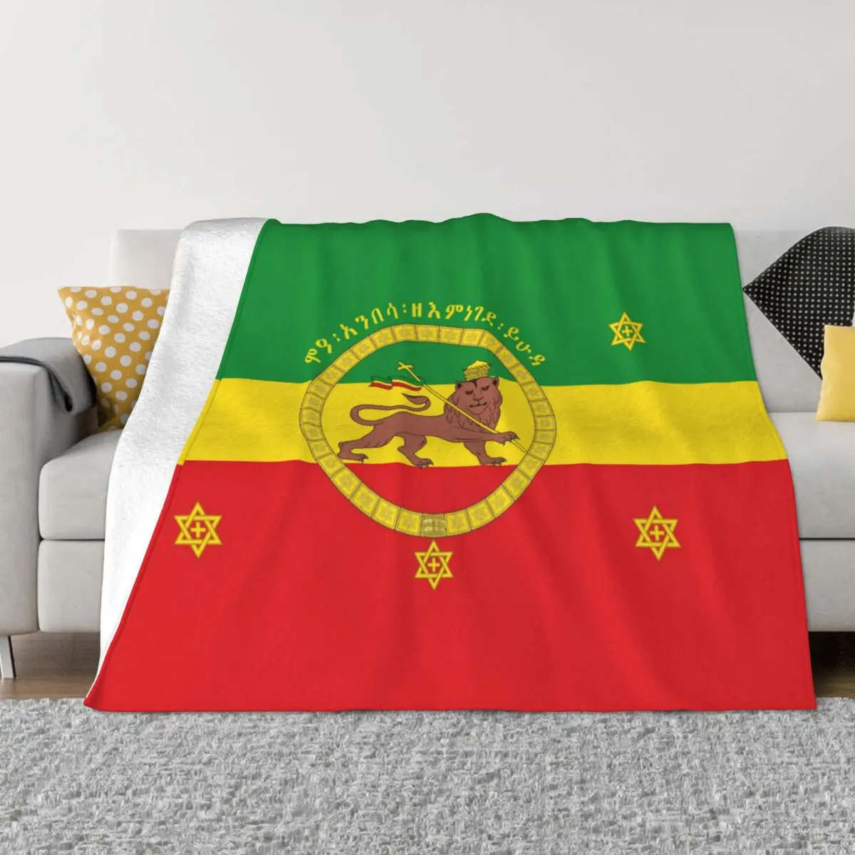 Ethiopia Imperial Flag Blanket Warm Fleece Soft Flannel Lion Of Judah Throw Blankets for Bedroom Sofa Travel Autumn