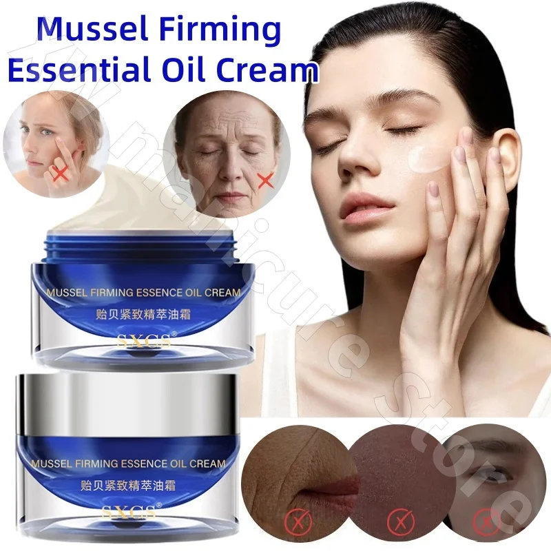 

Mussel Firming Lifting Essence Oil Cream Hydrating Moisturizing Skin Rejuvenating Fine Lines Facial Care Cream 50g