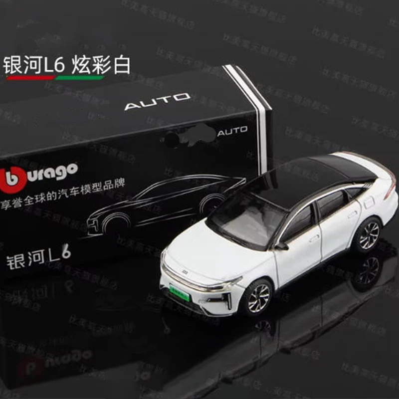 

1:64 Scale Galaxy L6 Simulation Alloy Car Model Collection Ornament Gift Display Souvenir Decoration
