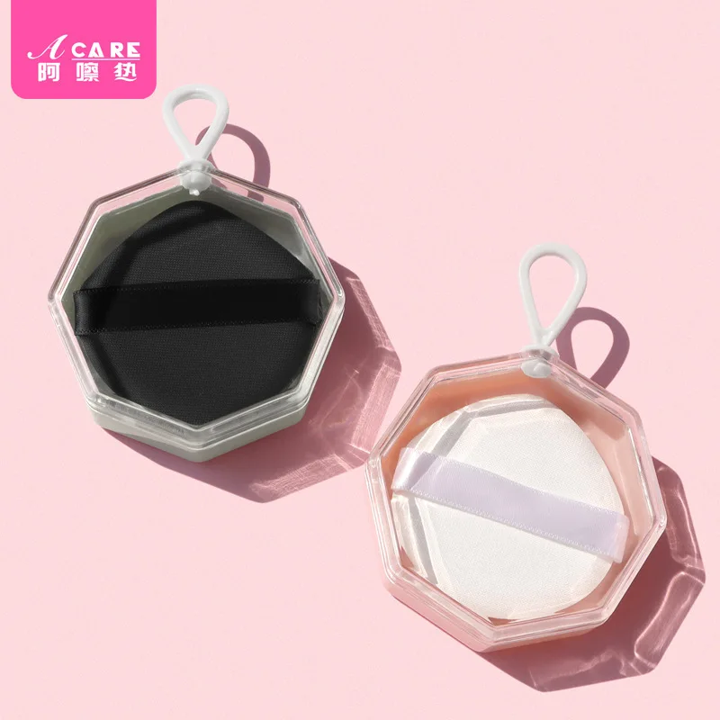 パフ/エアクッション D1-使いやすい収納ボックス ルースリキッドファンデーション ビューティーブレンダー ウェット＆ドライメイクアップ ソフト